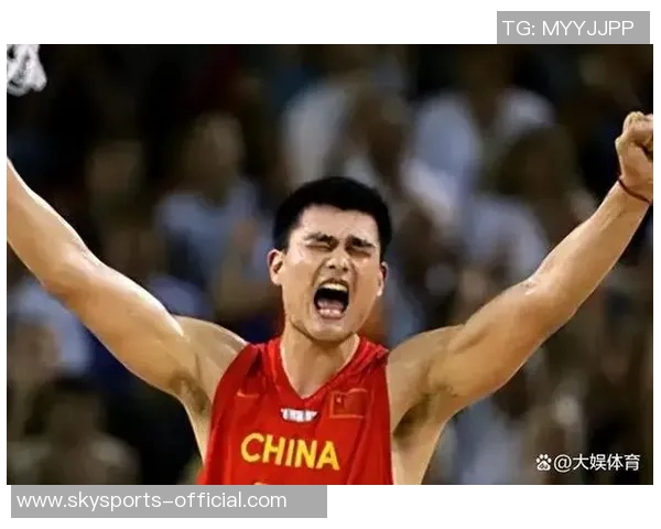 姚明的旗手：从篮球场到国际舞台的传奇旅程与精神传承