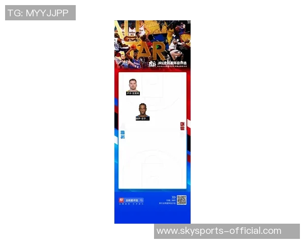 姚明游戏ID揭秘：如何在游戏中找到属于你的篮球传奇之路