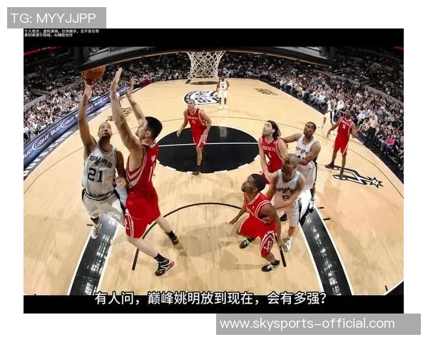 巅峰姚明眼神背后的故事与篮球梦想的追逐之路