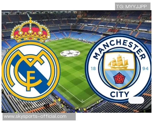 国王杯精彩对决曼城大胜马竞神扑瞬间引发全场狂欢