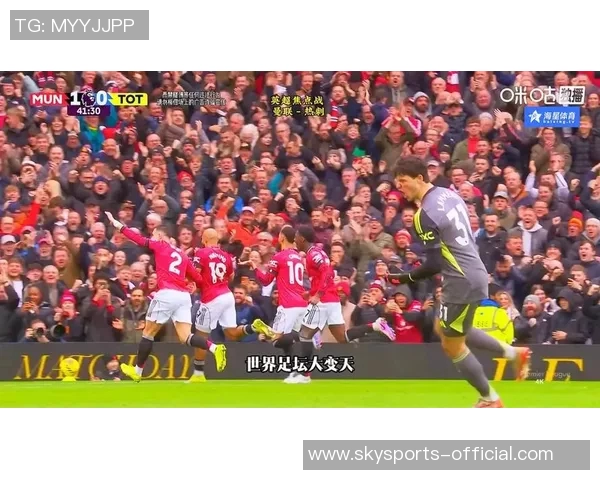 曼联在足总杯中以4-0大胜里昂补时进球点燃全场激情