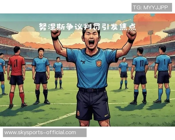 莱比锡逆袭利物浦3-0绝杀瞬间引发争议判罚全场沸腾