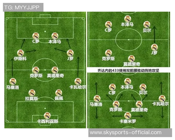 波尔图狂胜那不勒斯五球大捷国王杯赛场引爆激情瞬间集锦