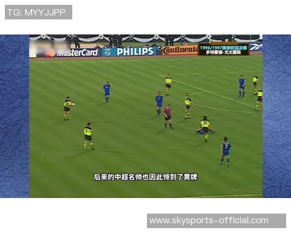 中超赛场惊现历史冷门多特蒙德4-0战胜巴萨神扑瞬间震撼全场